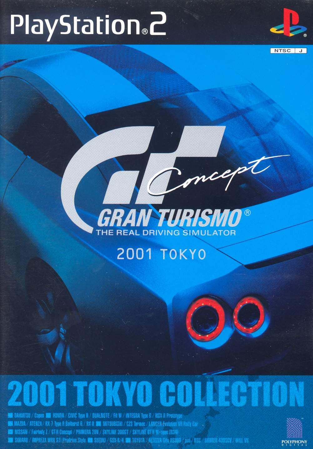 Gran Turismo Concept: 2001 Tokyo for PlayStation 2 - Bitcoin 