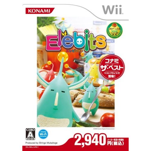 Elebits (Konami the Best) image 1