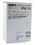 Gantz Vol.26 Special Editon Non Scale Pre-Painted PVC Figure: figma Reika with Manga thumbnail 9