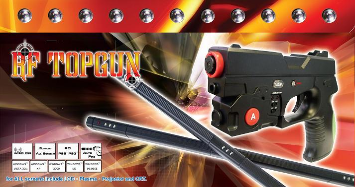 RF TopGun image 1