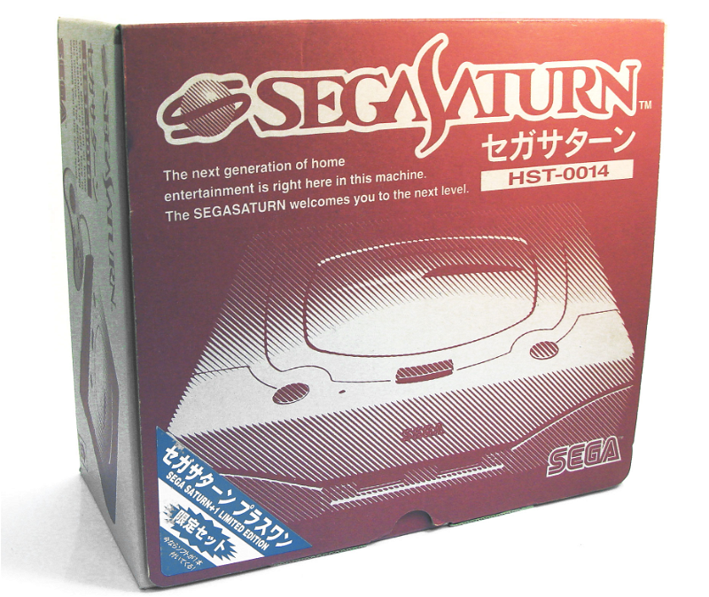 Sega Saturn Console - HST-0014 white [Limited Edition]