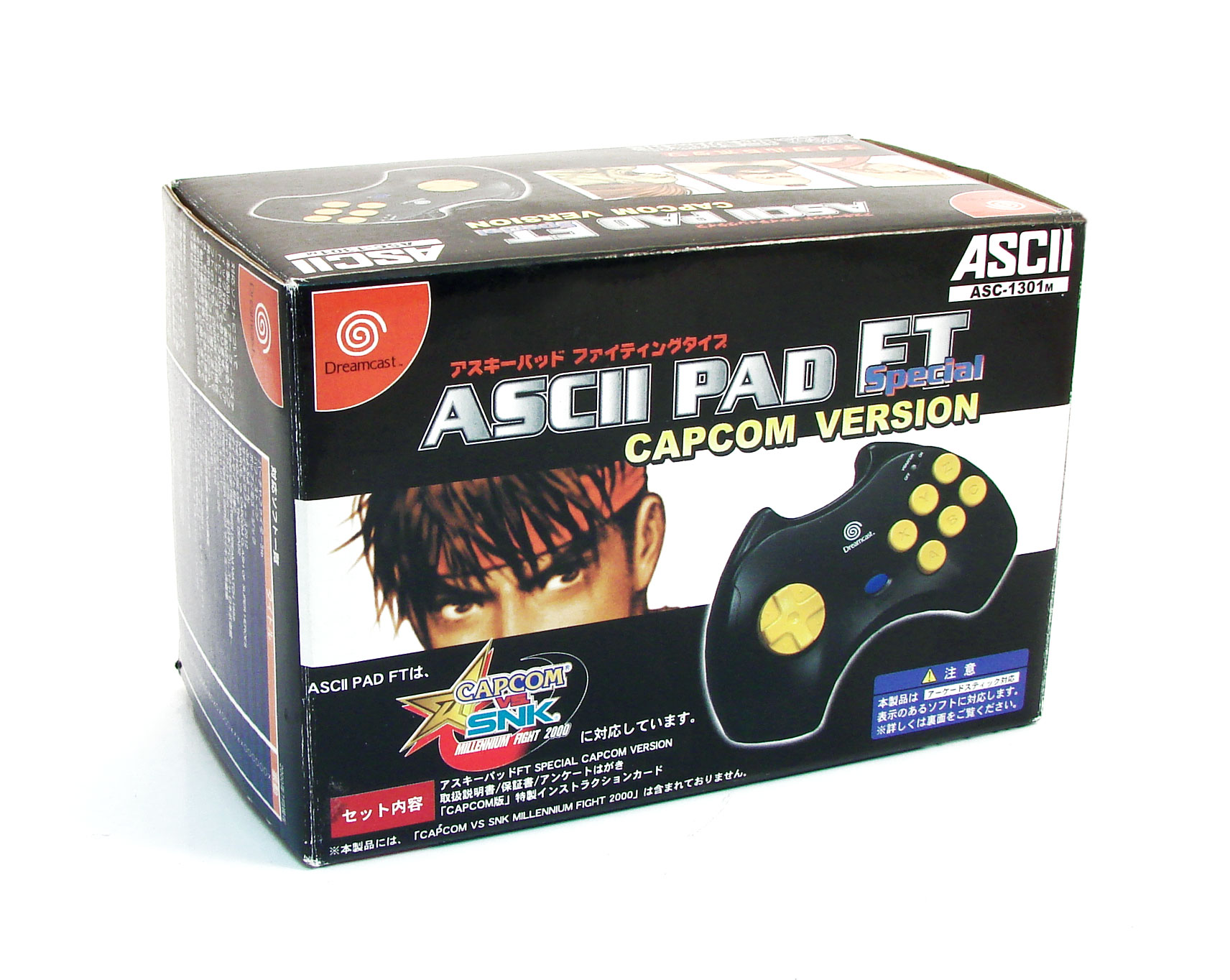 Ascii Pad FT Special - Capcom Version for Dreamcast - Bitcoin
