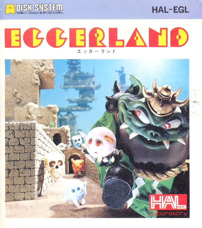 Egger Land image 1