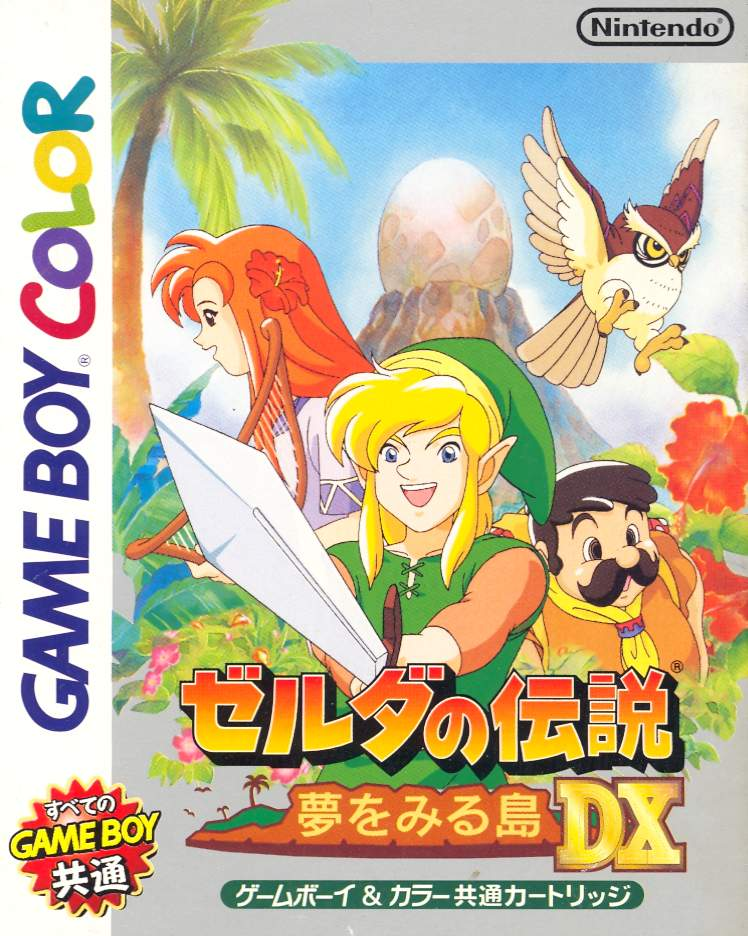 Gameboy Links Adventure Switch Vs Switch Zelda Link's