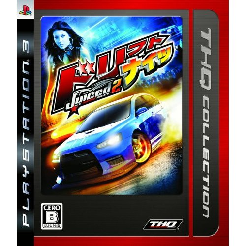Juiced 2: Hot Import Nights (THQ Collection) image 1