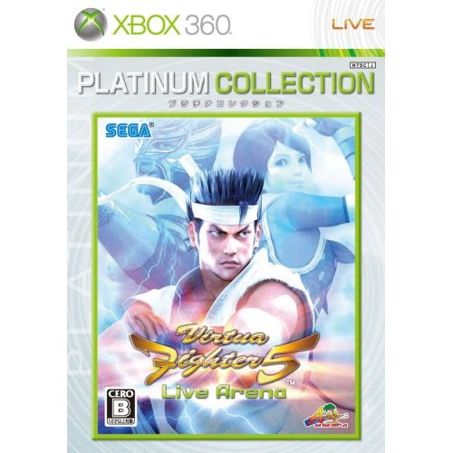 Virtua Fighter 5 Live Arena (Platinum Collection) image 1
