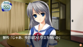 Tomoyo After: It's a Wonderful Life - CS Edition thumbnail 2