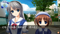 Tomoyo After: It's a Wonderful Life - CS Edition thumbnail 3