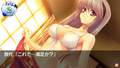 Tomoyo After: It's a Wonderful Life - CS Edition thumbnail 5