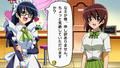Kamen no Maid Guy: Boyoyon Battle Royale [First Print Limited Edition] thumbnail 4