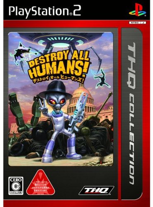 Destroy All Humans! (THQ Collection)_