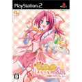 Pia Carrot e Youkoso!! G.P. Gakuen Princess thumbnail 1