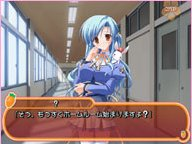 Pia Carrot e Youkoso!! G.P. Gakuen Princess image 3