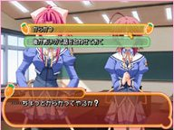 Pia Carrot e Youkoso!! G.P. Gakuen Princess image 4