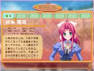 Pia Carrot e Youkoso!! G.P. Gakuen Princess image 5