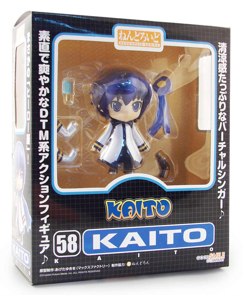 Nendoroid No. 058 Vocaloid: Kaito (Re-run) Nendoroid No. 058 Vocaloid: Kaito (Re-run)