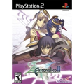 AR Tonelico 2: Melody of MetaFalica Premium Edition thumbnail 2