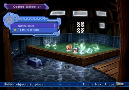 AR Tonelico 2: Melody of MetaFalica Premium Edition image 11