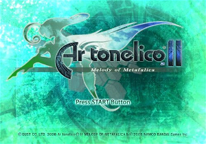 AR Tonelico 2: Melody of MetaFalica Premium Edition