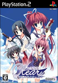 Clear: Atarashii Kaze no Fuku Oka de thumbnail 1