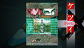 Ketsui: Kizuna Jigoku Tachi Extra thumbnail 3