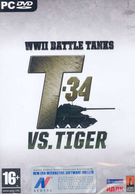 WWII Battle Tanks: T-34 vs. Tiger image 1