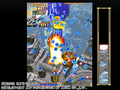 Do Don Pachi Daioujou DV thumbnail 4