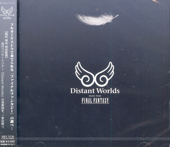 Distant Worlds Music From Final Fantasy