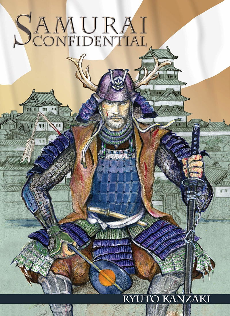 Samurai Confidential image 1