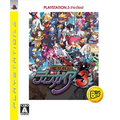 Disgaea: Hour of Darkness 3 (PlayStation3 the Best) thumbnail 1