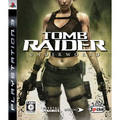 Tomb Raider Underworld image 1