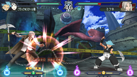 Soul Eater: Battle Resonance image 3