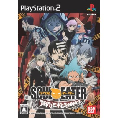 Soul Eater Battle Resonance Playstation 2 Japanese Import PS2 japan game
