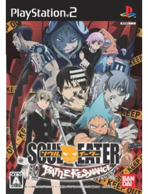Soul Eater: Battle Resonance for PlayStation 2