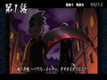 Soul Eater: Battle Resonance thumbnail 3
