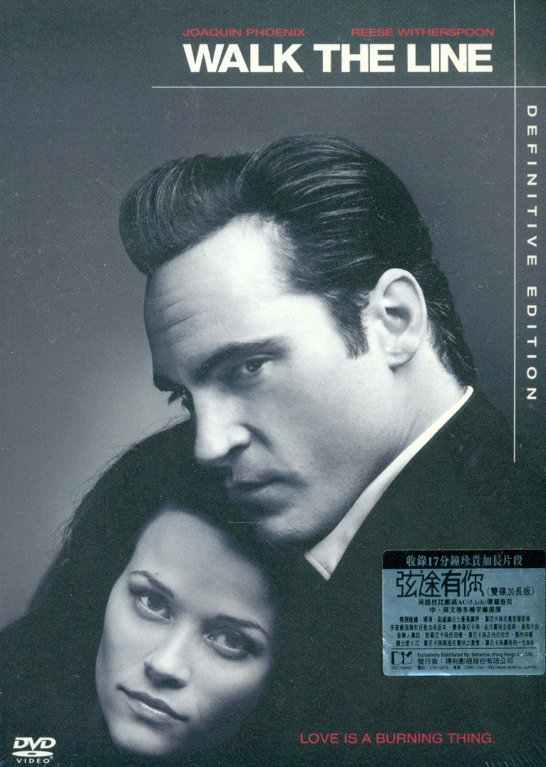 Walk The Line [2-Discs Extended Version] image 1