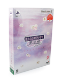 Harukanaru Toki no Naka de Yumenoukihashi Special [Premium Box] thumbnail 1