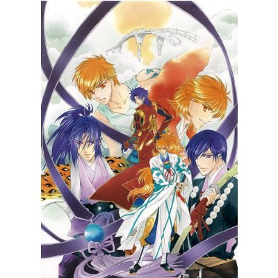 Harukanaru Toki no Naka de Yumenoukihashi Special [Treasure Box] image 2