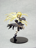 To Loveru 1/8 Scale Pre-Painted PVC Figure: Yami (Good Smile Version) thumbnail 3