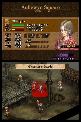 Valkyrie Profile: Covenant of the Plume image 6