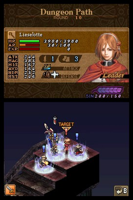 Valkyrie Profile: Covenant of the Plume image 7