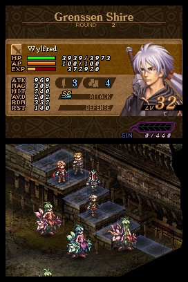 Valkyrie Profile: Covenant of the Plume image 8