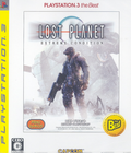 Lost Planet: Extreme Condition (PlayStation3 the Best) thumbnail 1