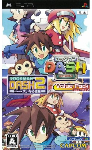 RockMan Dash + Rockman Dash 2 Value Pack_