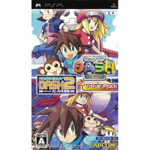RockMan Dash + Rockman Dash 2 Value Pack image 1