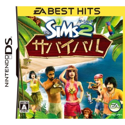 The Sims 2: Castaway (EA Best Hits) image 1