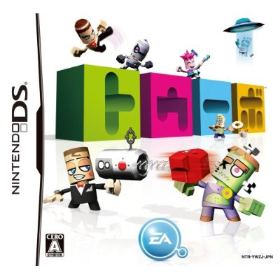 Zubo image 1