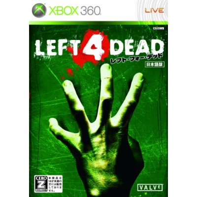 Left 4 Dead image 1