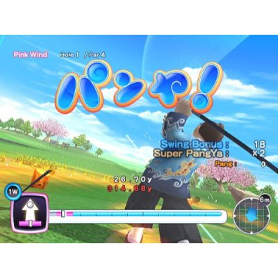 Swing Golf Pangya 2nd Shot! (Tecmo the Best) image 2