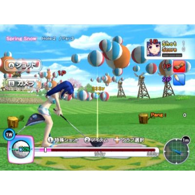 Swing Golf Pangya 2nd Shot! (Tecmo the Best) image 5